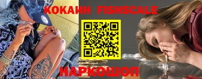 гашишное масло Абакан