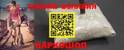 гашишное масло Абакан