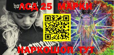 соль ск Азнакаево