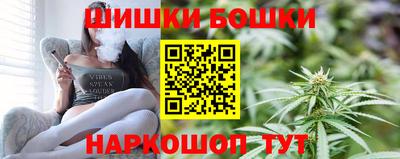 ешки Азнакаево