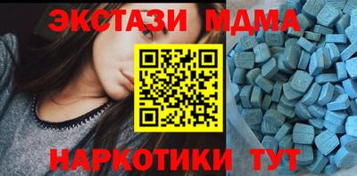 ешки Азнакаево