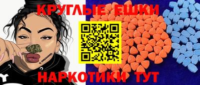 гашишное масло Абакан