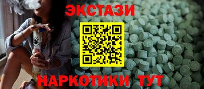 ешки Азнакаево