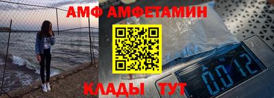 ешки Азнакаево