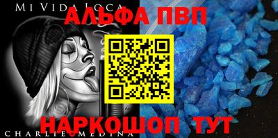 ешки Азнакаево