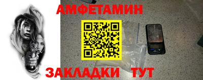 гашишное масло Абакан