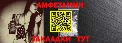 ешки Азнакаево