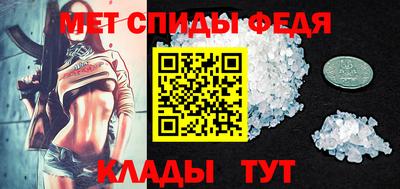 гашишное масло Абакан