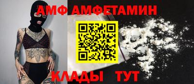 ешки Азнакаево