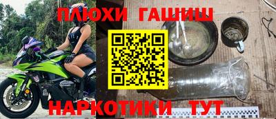 соль ск Азнакаево