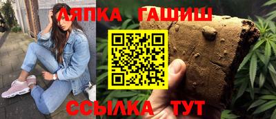 скорость Абинск