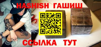 ешки Азнакаево