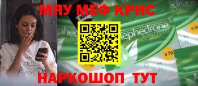 гашишное масло Абакан