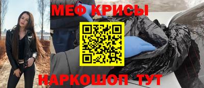 гашишное масло Абакан