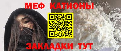 гашишное масло Абакан
